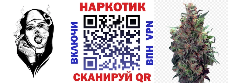 Гашиш Старая Русса