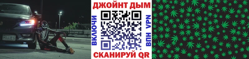Где найти наркотики Старая Русса Каннабис  KRAKEN ССЫЛКА  APVP  Мефедрон  Cocaine 