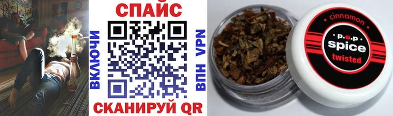 Бутират оксана где купить наркоту Старая Русса