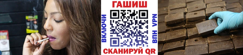 blacksprut зеркало  Старая Русса  Гашиш 40% ТГК 