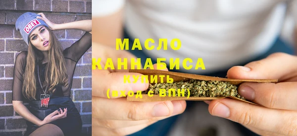 метадон Абаза