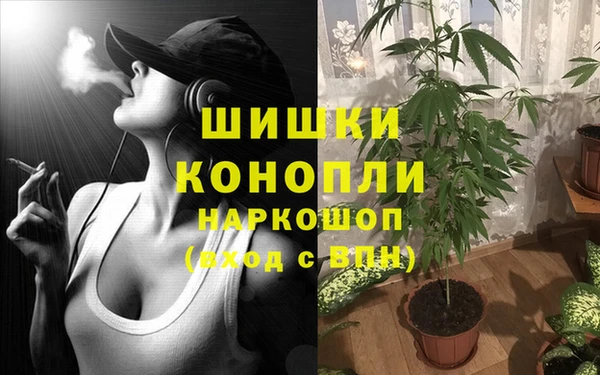 метадон Абаза