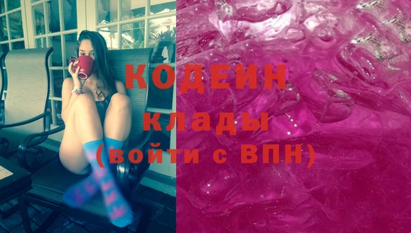 меф Алзамай