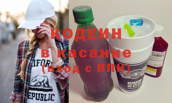 ешки Новозыбков