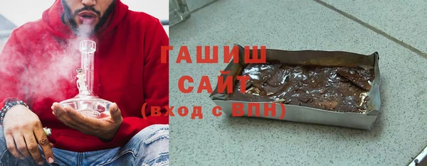 мет Абинск