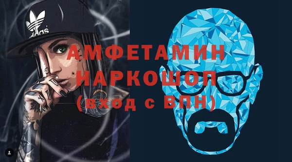 метадон Абаза