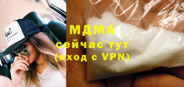 тгк Алексин