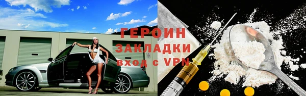 мет Абинск