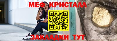 винт Свободный
