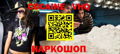 марки nbome Рузаевка