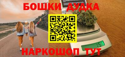PSILOCYBIN Северобайкальск