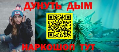винт Свободный