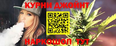 марки nbome Рузаевка