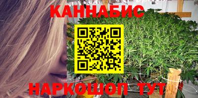 таблы Рыбинск