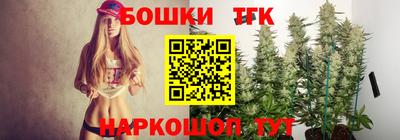 PSILOCYBIN Северобайкальск