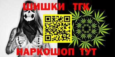 винт Свободный