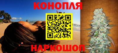 марки nbome Рузаевка