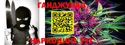 PSILOCYBIN Северобайкальск