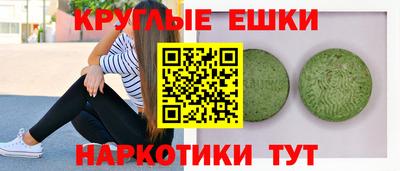 марки nbome Рузаевка