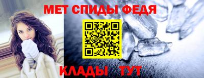 марки nbome Рузаевка