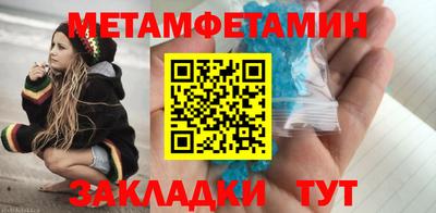 эйфоретик Рязань