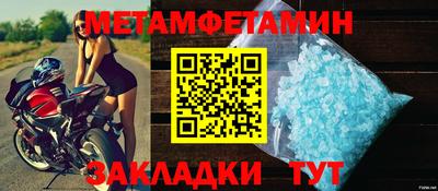 PSILOCYBIN Северобайкальск