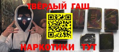 эйфоретик Рязань