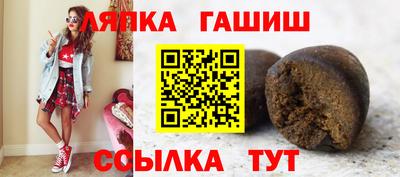 марки nbome Рузаевка
