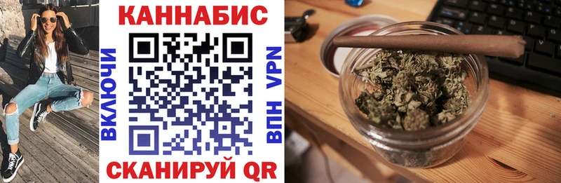 МАРИХУАНА AK-47  ОМГ ОМГ   Старая Русса  купить  сайты 